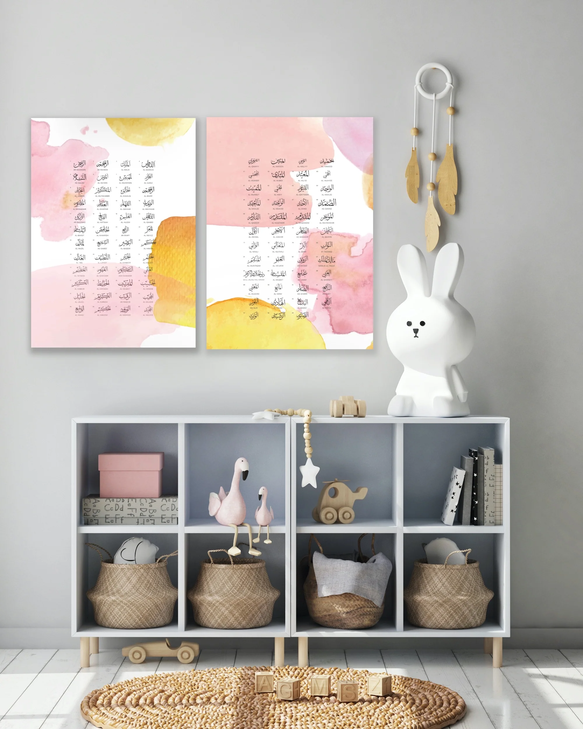 Islamic Canvas Wall Art