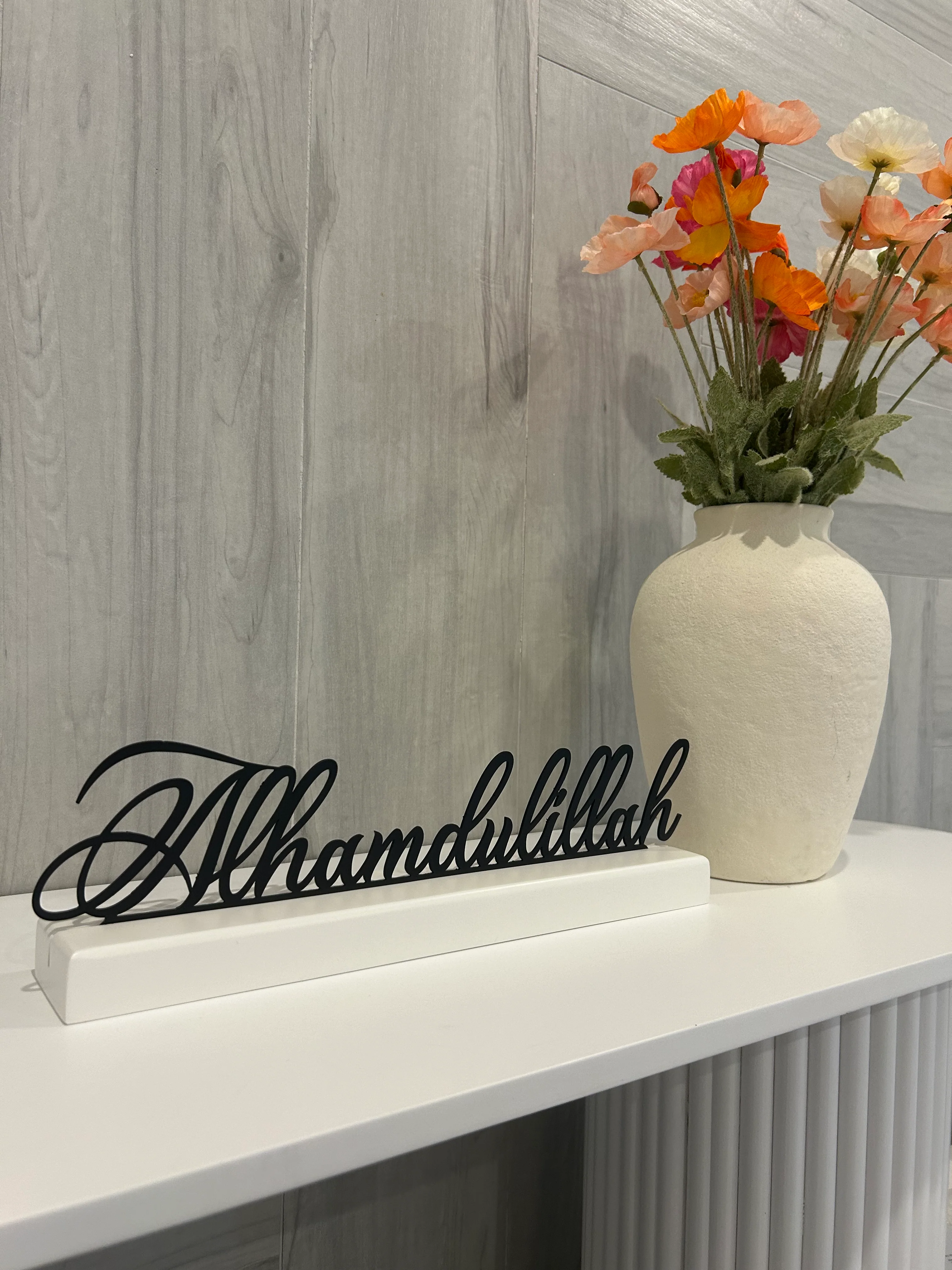 3D Metal Islamic Wall Arts