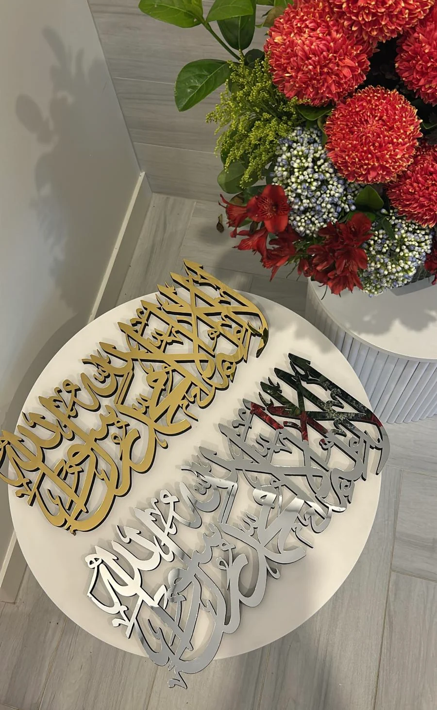 Wooden & Acrylic Islamic Wall Art